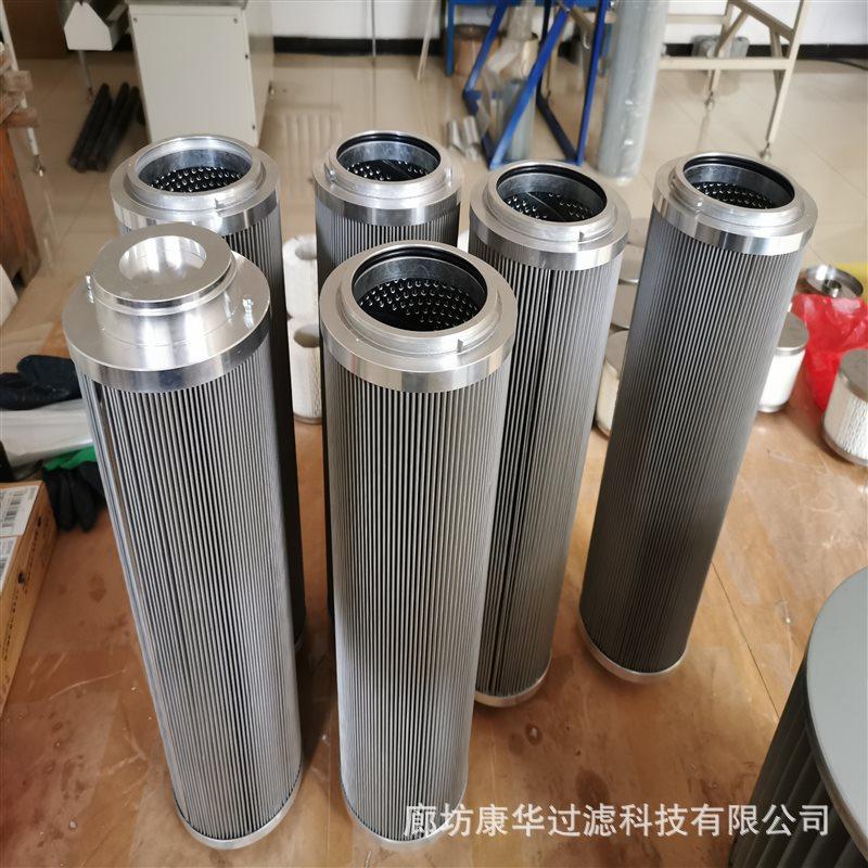 油滤芯90.9349.12.jpg