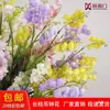 Flores de Muguete Colgantes, Flores de Carrillón de Viento, Arreglo de Ramo de Boda, Plantas Colgantes de Campanilla, Decoración de Mesa Arte Floral