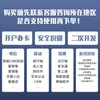Lector Senrui activa reconocimiento de tarjeta de identidad de segunda generación tamaño de tarjeta versión de desarrollo secundario SR-10000-011-X
