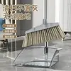 Juego de Escoba y Recogedor para el Hogar, Escoba Antiadherente para Pelo, Combinación de Escoba Nueva Transparente con Cerdas Suaves, Artefacto de Barrido
