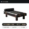 Banqueta de Lujo Ligero Estilo Italiano, Banqueta al Pie de la Cama para Dormitorio, Banqueta de Madera Maciza para Cambiar Zapatos en la Sala de Estar, Sofá Banqueta de Cuero con Diseño Vintage Acolchado de Botones