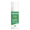 Spray para Eliminar Olores a Humo del Hogar, Desodorante de Interiores, Ambientador, Descomponedor de Olores a Nicotina y Humo de Segunda Mano 60