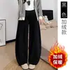 Pantalones de maternidad para otoño e invierno, nuevos pantalones de pana de pierna curva, forrados de polar, engrosados, de cintura alta, soporte para el vientre, cálidos, casuales no restrictivos
