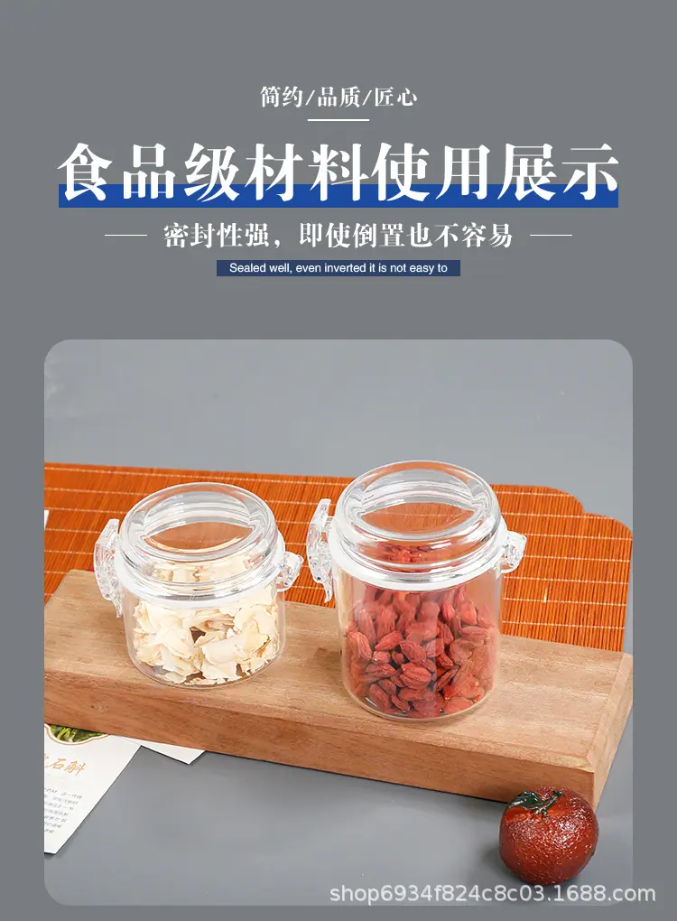 详情页合并_08.jpg