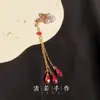 Boda china DIY accesorios hechos a mano abanico feliz de la novia estilo antiguo abanico redondo decoración colgante borla material taza de té