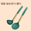Espátula de Silicone Espátula de Cozinha Doméstica Proteção de Panela Utensílios de Cozinha Resistente a Altas Temperaturas Espátula Antiaderente Colher Conjunto de Ferramentas de Cozinha Escorredor