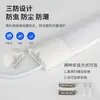 Lámpara de Purificación a Prueba de Tres Factores de Plástico Completo Tira de LED Ultra Delgada Kit Completo Tira de Techo Oficina Ultra Brillante Integrada Venta al por Mayor