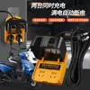 Enchufe a Prueba de Lluvia con Apagado Automático para Carga de Vehículos Eléctricos al Aire Libre Protector para Bicicletas Eléctricas Cargador Impermeable para Exteriores de Alta Altura