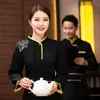 Ropa de trabajo para camarero de hotel de otoño e invierno manga larga de alta gama catering restaurante de olla caliente restaurante de Hunan casa de té ropa de mensajero