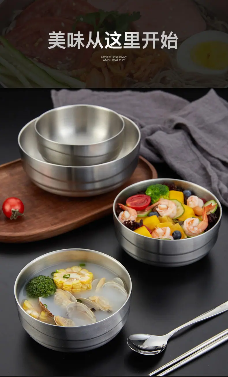 饭米粒艾米丰韵碗-790_17