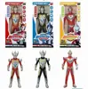 Nova Caixa Boneca Robô Universo Heroi Brinquedos Infantis Atacado Barraca de Rua Anel Dia das Crianças Pequeno Lote de Presente