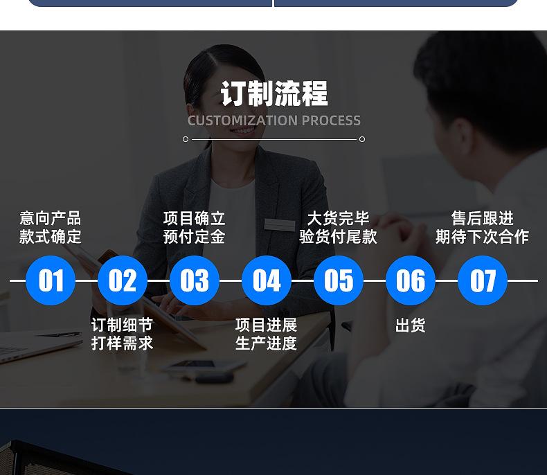详情_21.jpg