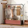 Simple perchero de pie para balcón, uso doméstico, perchero de una barra para dormitorio, perchero interior para colgar ropa