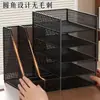 Organizador de libros de escritorio, soporte para libros para estudiantes, portafolios para escritorio de oficina, organizador de archivos, soporte de lectura para escritorio, multiusos