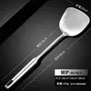 Cuchara de Acero Inoxidable Engrosada para Olla de Cocina Doméstica, Pala para Saltear, Juego de Utensilios de Cocina, Cuchara para Saltear, Cuchara Grande para Sopa, Pala para Olla
