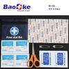 Botiquín de primeros auxilios de Shenzhen para exteriores, viajes, portátil, kit médico azul, kit de emergencia para prevención de epidemias, tamaño pequeño con configuración, kit médico