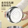 Vaporera multifuncional vaporera de doble asa vaporera universal accesorios para olla pequeña rejilla hogar acero inoxidable 304 olla para leche vaporera