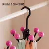 Gancho rotativo de seis garras inspirado na dopamina para guardar chapéus, um organizador prático para atrás da porta, no armário, para pendurar toalhas, bolsas e exibir itens