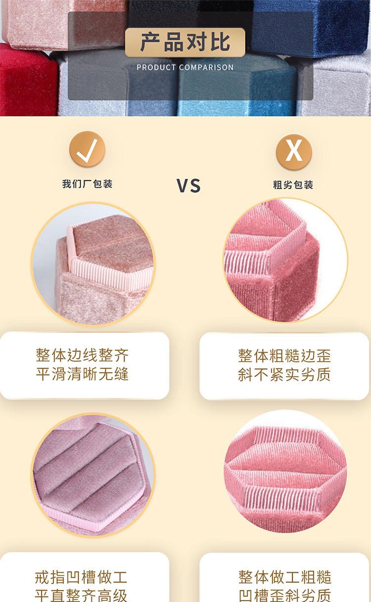 总(详情页）_01.jpg