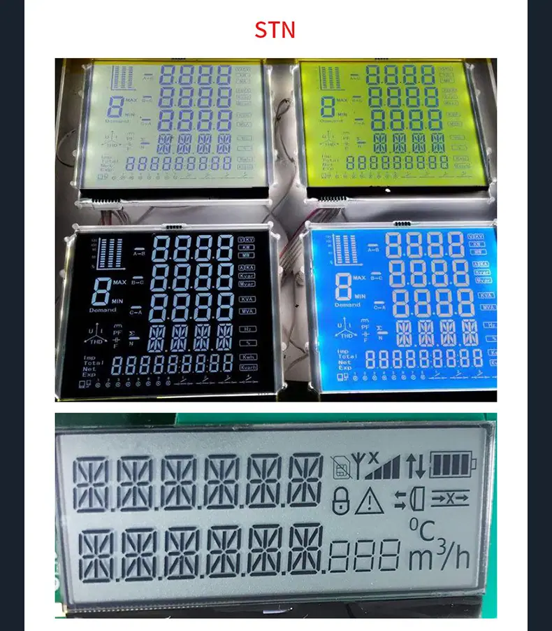 LCD显示液晶屏详情页_16.jpg