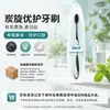 Pasta de Dente Lengsuanling para Escovar os Dentes, Anti-Sensibilidade, Refrescante, Clareadora, Reduzindo Problemas nas Gengivas, Multifuncional, Múltiplas Opções Disponíveis