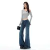 Jeans retro azules de tiro bajo acampanados para mujer, nueva colección otoño 2026, pierna recta elástica, pantalones acampanados que no ajustan