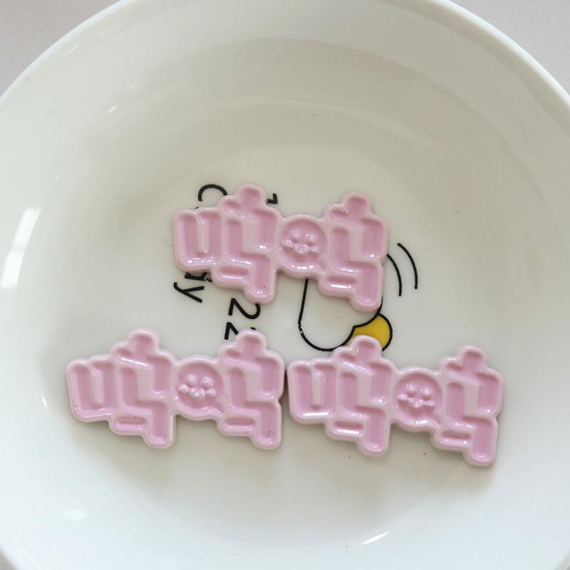 IMG_4918_副本.jpg