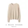 Novo Suéter Feminino de Cashmere 100% Puro para Outono/Inverno, Gola Redonda com Fios Brilhantes, Caimento Solto, Emagrecimento, Versátil, Suéter Pulôver de Cashmere Cor Sólida