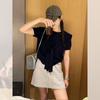 Camiseta de Punto Amarilla Estilo Academia de Manga Corta para Mujer Verano Pequeña Única Chic Conjunto de Dos Piezas con Top Chal