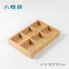 Nuevo Plato para Estufa de Cocina Té Cocinar Plato de Frutas Plato Chino Dim Sum Plato para Pasteles Exhibidor de Pasteles Plato de Frutas Secas de Nueve Rejillas Accesorios