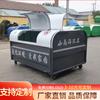 Contenedor de basura con brazo de gancho para exteriores, de 3 cuadrados, de hierro y acero al carbono, con brazo de gancho, para descarga y transferencia de residuos. Fabricante de cajas de transferencia.
