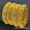 Pulsera de Aleación Calada Chapada en Oro de 24 Quilates Joyería de Boda para Mujeres Africanas e Indias