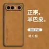 Funda de Piel de Cordero Adecuada para Vivo S50Pro Mini S30 Mate V70 Anticaídas V50 Funda Protectora