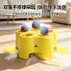 Juguete Eléctrico de Gato Tipo Topo Educativo Palo de Broma Giratorio con Plumas Autoentretenimiento para Gatos Artefacto de Gasto de Energía Recargable Captura