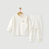Conjunto para Bebé Primavera y Otoño Algodón Puro Categoría a Conjunto de Dos Piezas Ropa para Recién Nacido Ropa de Dormir para Bebé Niño y Niña Ropa Infantil Anyang
