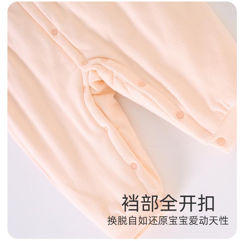 详情9.jpg