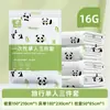 Hotel Desechable Cama Doble Cuatro Piezas Viaje Engrosado Sábana Funda Nórdica Funda de Almohada Viaje Portátil Funda de Edredón Individual
