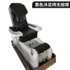 Sofá para Salón de Uñas, Sillón Reclinable Eléctrico para Pedicure, Silla de Belleza para Pestañas y Pies, Silla para Lavado de Pies con Masaje Dedicada para Salón de Belleza y Tatuaje de Cejas