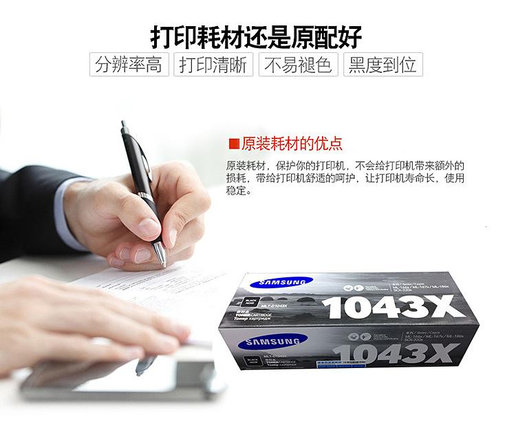 详情_07.jpg