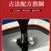 Adesivos de Moxabustão Moxa 0kg de Yunnan, Adesivos para Joelho, Adesivos de Compressão Quente, Adesivos para Articulações, Joelheiras para Cintura e Costas, Universal para Todo o Corpo, Atacado