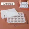 Cajas desechables para wontons para llevar, wontons congelados comercialmente, xiaolongbao y cajas para dumplings dulces, cajas de plástico con compartimentos