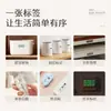 Impresora de Etiquetas Jingchen D110 para Uso Doméstico, Pequeña Impresora Térmica Bluetooth para Etiquetas de Precio, Impresora Impermeable de Pegatinas de Nombres
