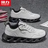 Tenis Huili, estilo unisex, colección otoño 2026, amortiguadores, cómodos, zapatos casuales para caminar, zapatillas deportivas negras de corte bajo para hombre
