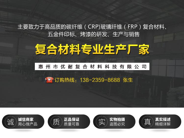 微信图片_20201115111117