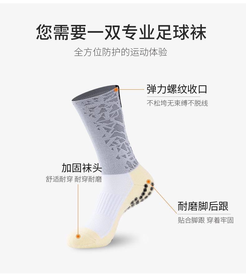 详情_04.jpg