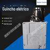 Talha Elétrica para Cesta Suspensa ZLP630 Estrada Little Swan Da Jin Ma Qiang Hui Equipamento de içamento de Cesta Suspensa Acessórios do Motor