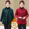 Jaqueta Elegante Nova de Inverno 2025 Forrada com Fleece para Mães, Casaco de Algodão Tamanho Grande para Mulheres, Roupa de Algodão Espessa e Quente para Mulheres de Meia-Idade e Idosas