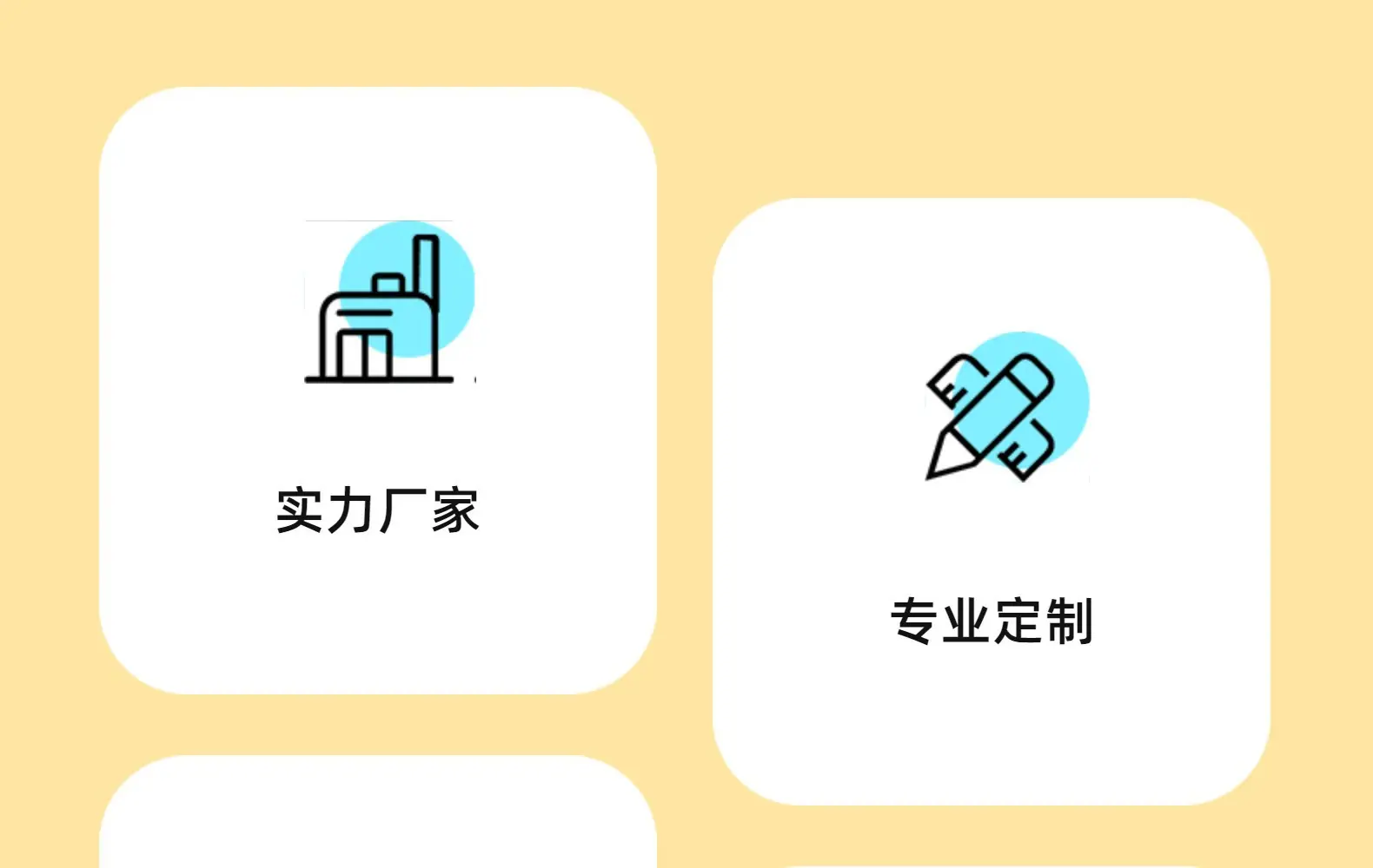 描述图_13