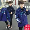 Roupas Infantis Jaqueta Três em Um para Meninos Estilo Outono e Inverno Jaqueta Acolchoada Removível para Meninos Grandes e Médios Roupa Espessa Tendência