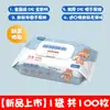 Cubierta de plástico tipo almeja Guokai, grado alimenticio, desechable, para mantener la frescura, bolsa para mantener frescos los sobrantes de comida del refrigerador del hogar y la cocina